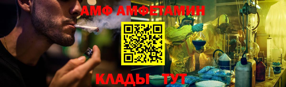 Кокаин  ЭКСТАЗИ  ГАШ  Каннабис  Меф МЯУ МЯУ кристаллы  Меф  ГАШ  Воркута  Вход с VPN 