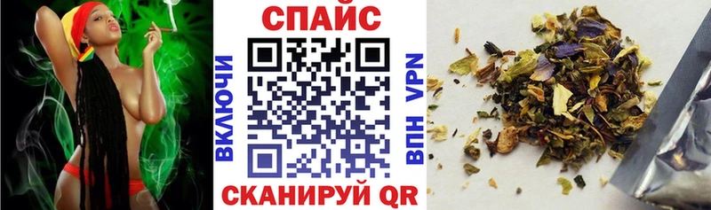 закладка  Воркута  KRAKEN ссылки  Бутират Butirat 