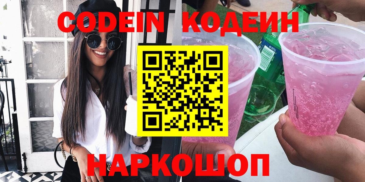 MDMA Воркута