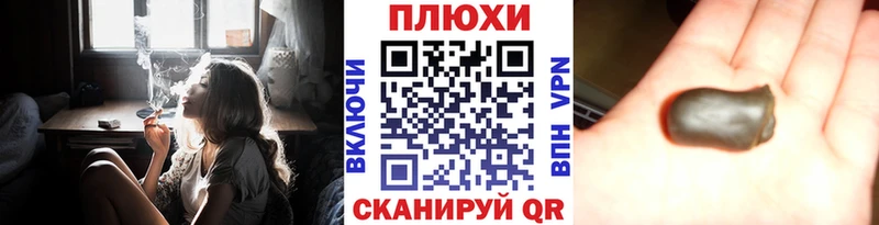hydra   Воркута  Гашиш Ice-O-Lator 