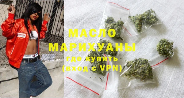 бошки Богданович