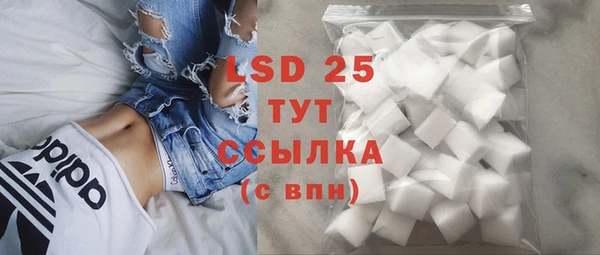 бошки Богданович