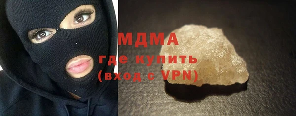 бошки Богданович