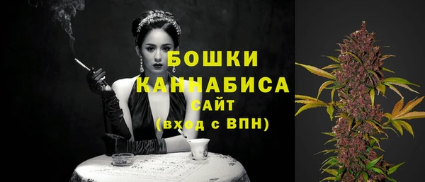 кокаин премиум Бугульма