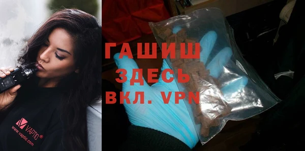 кокаин премиум Бугульма