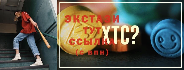 бошки Богданович