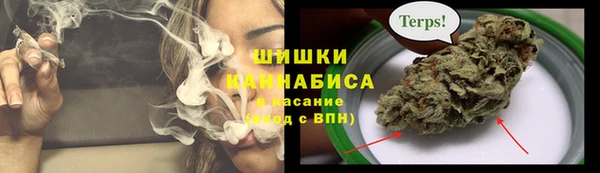 кокаин премиум Бугульма