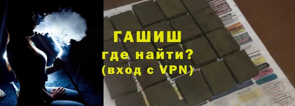 бошки Богданович