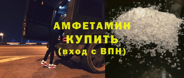 а пвп мука Белоозёрский