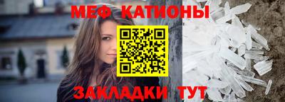 COCAINE Аргун