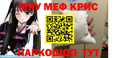 ешки Апшеронск