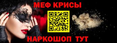 COCAINE Аргун