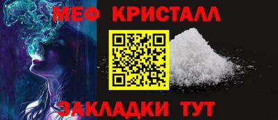 гашиш Апрелевка