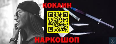 гашиш Апрелевка