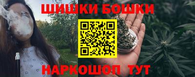 COCAINE Аргун