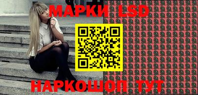 гашиш Апрелевка