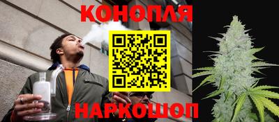 гашиш Апрелевка