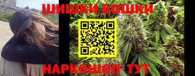 гашиш Апрелевка