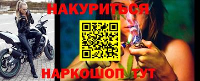 COCAINE Аргун