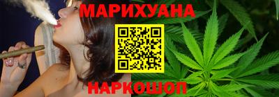ешки Апшеронск