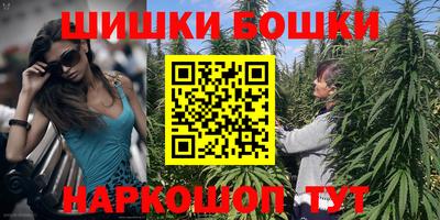 ешки Апшеронск