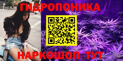 ешки Апшеронск