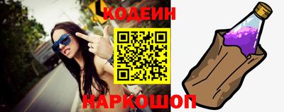 COCAINE Аргун