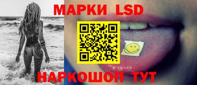 гашиш Апрелевка