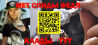 гашиш Апрелевка