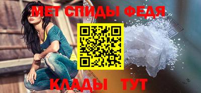 COCAINE Аргун