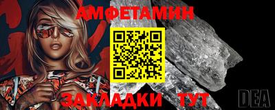 COCAINE Аргун