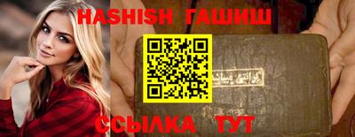 COCAINE Аргун