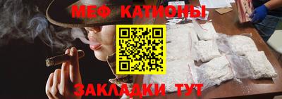 гашиш Апрелевка