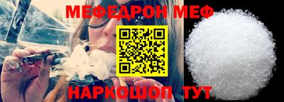 COCAINE Аргун