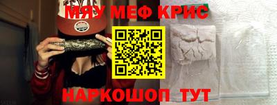 COCAINE Аргун