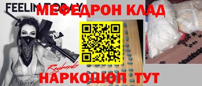 гашиш Апрелевка