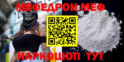 гашиш Апрелевка