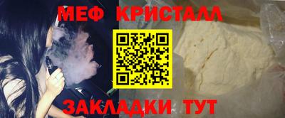 COCAINE Аргун