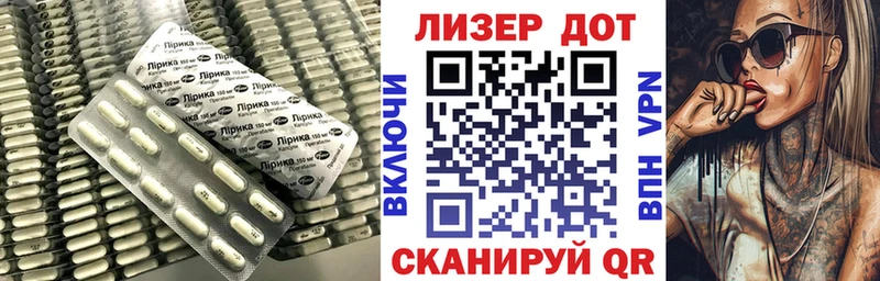 дарнет шоп  Воркута  LSD-25 экстази кислота 